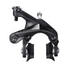 Shimano Ultegra R8100 zadní čierna