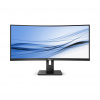 Zakrivený monitor 34 palcov Philips B-line 345B1C/00 UWQHD VA 100 Hz 5 ms