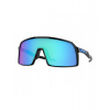 Oakley MTB okuliare Sutro