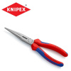 KNIPEX Kliešte pre jem.mech.200mm PVC 2612200