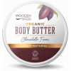 WoodenSpoon telové maslo Čokoládová horúčka 100 ml - Kokos