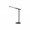 Stolová lampa SMART LED čierna 8358 - Nowodvorski