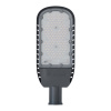 LED priemyselná pouličná lampa 120W 15000lm 3000K IP66 Grey Eco Area Ledvance