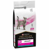 Purina PPVD Feline UR Urinary Ocean Fish 5 kg