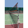 Tenisová sieť Pro's Pro Tennis Net Height Extender