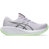 Asics Gel-Cumulus 28 dahlia illuminate yellow dámské Velikost: 39