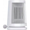 Xiaomi Xiaomi Desktop Heater White EU BHR8940EU