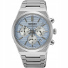 Pánske hodinky Seiko SSB459P1 strieborné
