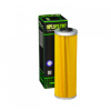 HifloFiltro HIFLOFILTRO OLEJOVÝ FILTER HF650