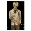 Gardners Komiks The Summer Hikaru Died 7 ENG