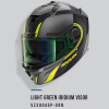 ZELENÝ ŽIAROVEK SPARTAN GT / SPRARTAN GT CARBON VISOR (ZELENÝ ŽIAROVEK SPARTAN GT / SPRARTAN GT CARBON VISOR)