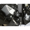 R&G CRASH PADS AERO, WHT