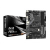 ASRock MB Sc AM4 B450 PRO4 R2.0, AMD B450, 4xDDR4, 1xDP, 1xHDMI, VGA