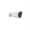 Uniview IPC2125LE-ADF28KM-H, bullet 5MPx, 110°, Smart IR 50 m, analýza človek/vozidlo (IPC2125LE-ADF28KM-H)