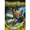 Prince of Persia (GOG)