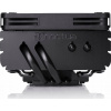 NOCTUA NH-L9x65 chromax.black Nízkoprofilový chladič CPU