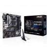 ASUS MB Sc AM4 PRIME B550M-A WIFI II, AMD B550, 4xDDR4, 1xHDMI, 1xDVI, 1xVGA, WI-FI, mATX 90MB19X0-M0EAY0