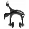Brzda U-brake Shimano BR-R451 Zadná časť