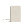 Xiaomi Magnetic Power Bank 10000 s Built-in Stand Beige, 71808