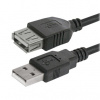 Logo USB prodlužka (2.0) USB A samec - USB A samice 3m černá cena za 1 kus