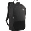 Puma | teamGOAL Backpack | čierna| OSFA