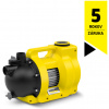 záhradné čerpadlo KARCHER BP 7.000 Garden