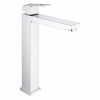 Grohe EuroCube 23406000 XL DN15 Washbasin Faucet (Grohe EuroCube 23406000 XL DN15 Washbasin Faucet)