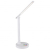GLOBO GERALDO 58445W