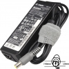 SIL adaptér 90W 20,0V 77011015 - neoriginálny
