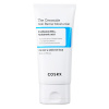 COSRX - The Ceramide Skin Barrier Moisturizer - Ceramidový hydratačný krém - 80ml