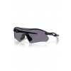 Oakley 9495-0736 Radar Plate Polished Navy w/Prizm Grey