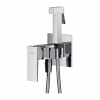 Omnires Flush -Mounted Flush -Mounted Bidet batéria (Omnires Flush -Mounted Flush -Mounted Bidet batéria)