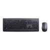 Lenovo Professional Wireless Keyboard and Mouse Combo 4X31D64773 (4X31D64773)