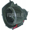 Mahle Ventilátor interiéru 12 V 252 W Ø 148 mm 2-pólový MAHLE pre OPEL ASTRA
