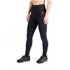 Northfinder Dámske zateplené outdoorové legíny JAYME black