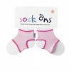 Sock Ons Classic Baby Pink