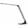 Platinet Modern Aluminium PDL509 LED LED LABLE DEAD (Platinet Modern Aluminium PDL509 LED LED LABLE DEAD)