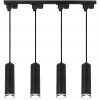 Koľajnicové osvetlenie 4x lampa GU10 lišta 1 m ČIERNA závesná TUBA LED Sada