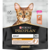 Granule pro kočky ProPlan, Adult Derma Care, losos, 3 kg