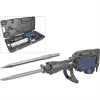 Güde GmbH Kladivo sekací MH 1600