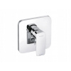 Vaňová batéria - Vstavaný mixér Kludi Pure & Style 406500575 (Vaňová batéria - Vstavaný mixér Kludi Pure & Style 406500575)