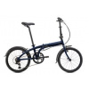 Tern Link B7 Skladací Bicykel Tmavá Modrá