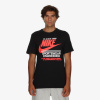 Nike Sportswear XL