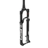 00.4021.166.005 - ROCKSHOX AM FS SID SL ULT3 CRN 29 SB 110 GLB 44E1 Uni