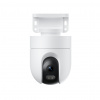Xiaomi Outdoor Camera CW400