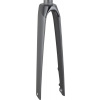 TREK Madone SLR Select 50-54 Matte/Gloss Black 230mm, 45mm