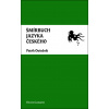 Šmírbuch jazyka českého - Patrik Ouředník
