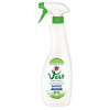 ChanteClair Vert Eco odstraňovač vodného kameňa v spreji (500ml)