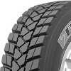 PETLAS 12 R 22,5 RC700 152/148L TL