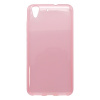 Puzdro gumené Huawei Y5 II/Y6 II anti-moisture ružové